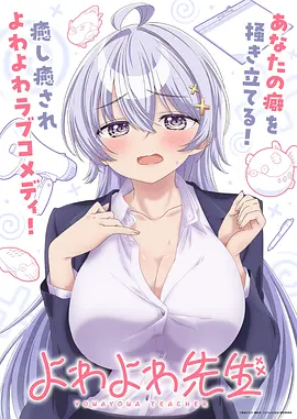 夜市开张了