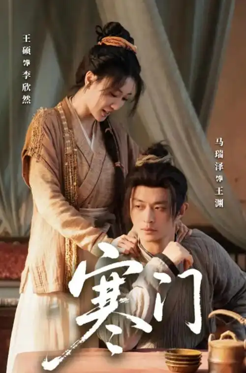 第七号书架