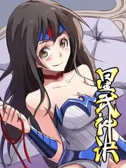 深夜食堂物语