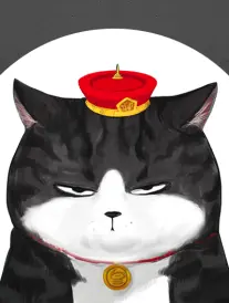 墨线江湖